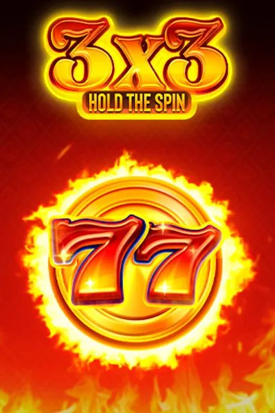 3X3: Hold The Spin